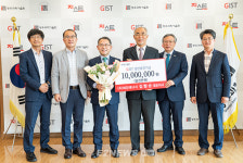 해양에너지, 광주과학기술원에 발전기금 1천만원 기탁