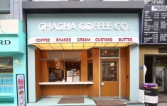 차차커피코, 카페창업 지원 프로모션 진행