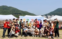 코코스퀘어, 반려인과 반려견을 위한 코코운동회 개최