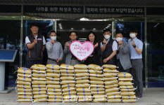 전남도시가스, 호국보훈의 달 맞아 보훈가족 후원
