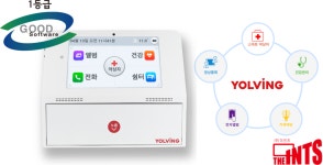 더인츠, 스마트 생활형 돌보미 소프트웨어 GS인증 1등급 획득