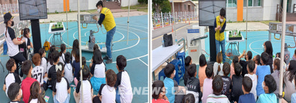 가스안전공사 전남서부지사, 초등학교 가스안전체험교실 운영