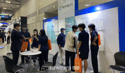해양에너지, SWEET 2022 참가…도시가스 지속성장 로드맵 제시