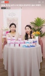라라스테이션, SD바이오센서 코로나19 자가진단키트 쇼핑라이브 방송 예정