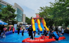 GS파워·삼정복지관, 어린이 여름축제 개최