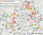 LPG충전소·택시차고지 급속 전기차 충전기 확산