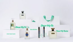 에이브랜드, 디어 마이 테이스트(DEAR MY TASTE) 론칭