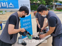 귀뚜라미보일러, 서울 수해지역 긴급 서비스캠프 가동