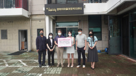 더잇츠∙에이치제이앤케이, 대전 평화의 마을 아동복지센터에 기부