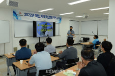 대성에너지, 협력업체 30개사 대상 산업안전 보건교육