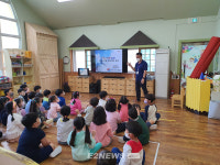 가스안전공사 경남본부, 찾아가는 어린이 가스안전체험교실