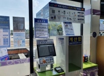 한국아이지에이, 개인편의점 무인화 창업지원사업 증대에 박차
