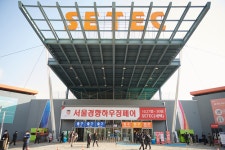 건축박람회 2022 서울경향하우징페어 학여울역 세텍에서 개막