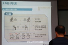 주유소, 영업 범위 및 방식 명확한 이해 필요