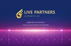 라이브파트너스, 블록체인 스타트업 투자 사업 진출
