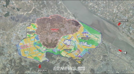 김포에 4만6천호 신규택지, 집단에너지 호재