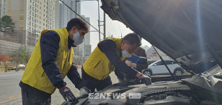 가스안전公 서울서부지사, 지자체 합동 장애인 LPG차량 무상점검