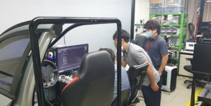 주식회사 제이에스에이치, 생활안전 체험교육을 위한 실감형 콘텐츠 실증단계 접어들어