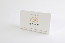 유부초밥 프랜차이즈 정직유부, 12월 컬러 유부피 입은 이색적인 신제품 출시 예정