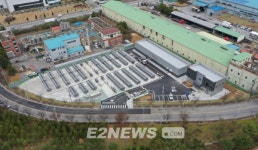 20MW 연료전지 음성에코파크 상업운전