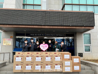 전남도시가스, 코로나19 극복 보훈가족 후원