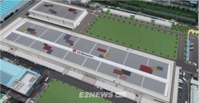 국내 1호 재생에너지 직접PPA 가동…GS EPS 태양광 LG전자가 소비