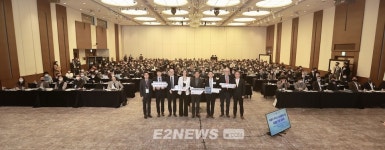 1.5GW 울산 해울이 부유식 해상풍력 공급망 설명회 성황