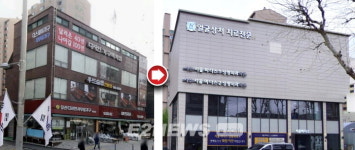 저탄소건물 100만호 전환…첫해 21만호 달성
