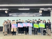 주식회사 불타는고구마 2022 부산시 공유기업 IR 피칭, 꿈터플러스 S-challenge 대상 수상