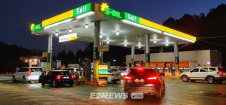 [포토뉴스] 1400원대 주유소 등장