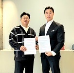 지엠씨케이(GMCK), 비아이알스포츠와 WSTMS통합쇼 후원 등 사업 협력 계약 체결