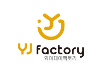 와이제이팩토리, 여성가족부 주관 가족친화기업 재인증 획득