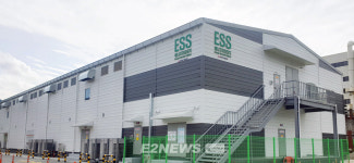 창원 LG스마트파크에 163MWh 피크부하저감 ESS 설치