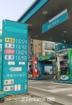 휘발유보다 비싼 경유값 제자리 찾나