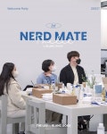 더랩바이블랑두, 서포터즈 너드메이트 발대식 진행