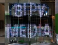 미디어글라스 전문업체 피투에스지글로벌, 2023 코리아빌드 참가