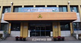 석탄공사 화순광업소, 폐광 6개월 앞당기나
