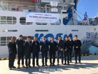 해양환경공단 여수광양항 안전하게 드나들어요