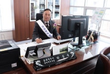 연세생활건강 총판 문화상사 박중우 회장 표창 수상