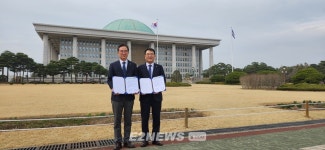 한빛원자력본부, 고리본부와 고향사랑기부제 동참