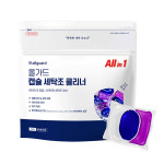 올가드,  세탁파트너 캡슐 세탁조 클리너 출시…라이브방송 프로모션 선봬