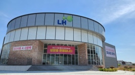 LH경남지역본부, 3일 양산사송A-2 주택전시관 오픈