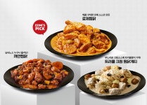 두찜, 일부 지역 한정 신규 가맹점 모집