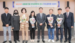 구리태광비닐 | 수도권매립지 반입총량제 최우수 '구리시'