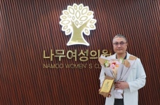 나무여성의원, 고액기부자모임 아너스 클럽 가입… 황영진 대표원장 대한사회복지회에 꾸준히 기부