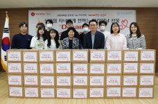 동방사회복지회, 어린이날 맞아 롯데캐피탈과 함께 싱글맘 가정에 Dream Box 지원