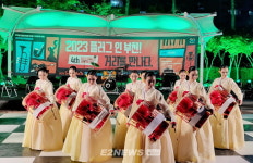 GS파워, 부천시민에 예술로 희망 선사