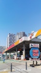 [포토뉴스] 휘발유 1400원대 주유소 등장