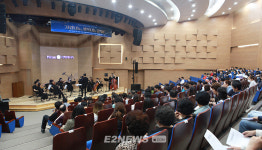 창립 20주년 미래엔서해에너지 사랑나눔, 행복나눔 음악회