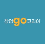 창업go코리아 맛집레시피연구소 한식 무료 컨설팅 진행